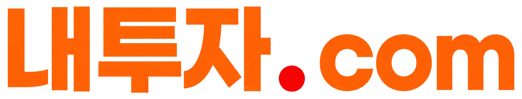 netuja.com